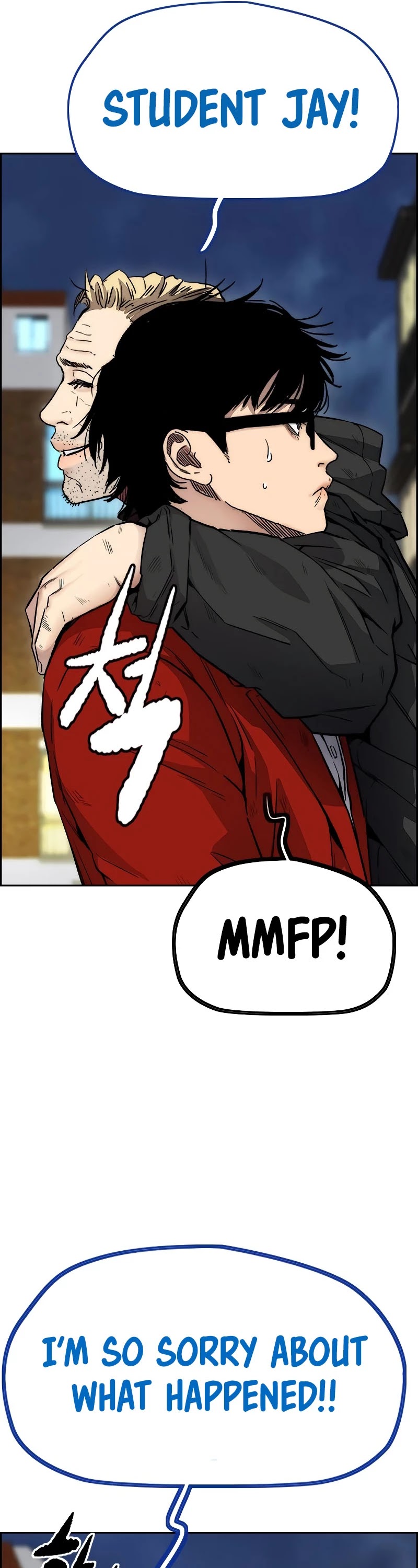 Read Wind Breaker EN Manga Online