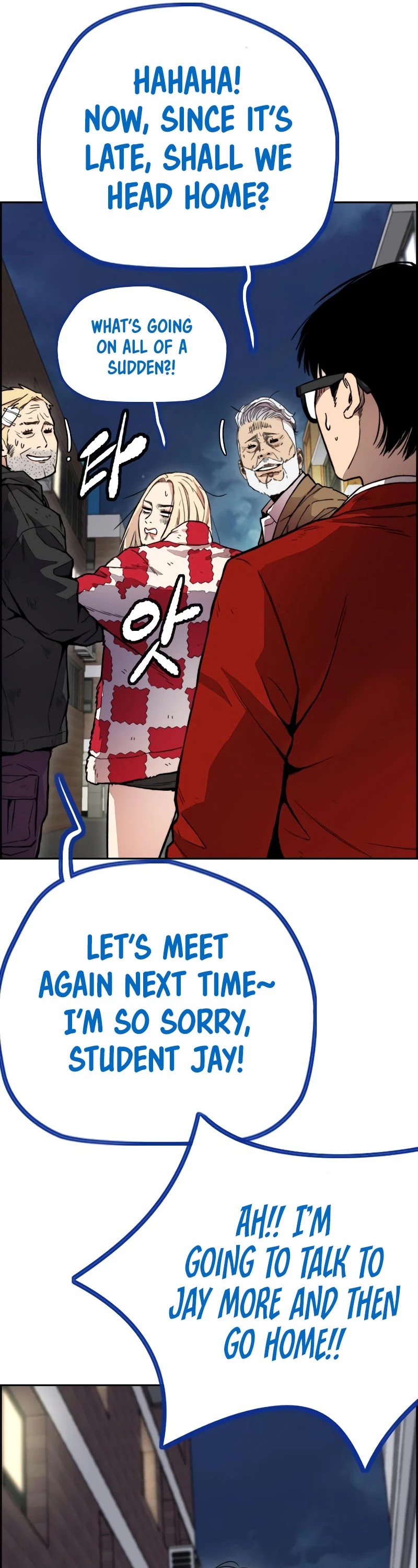 Read Wind Breaker EN Manga Online