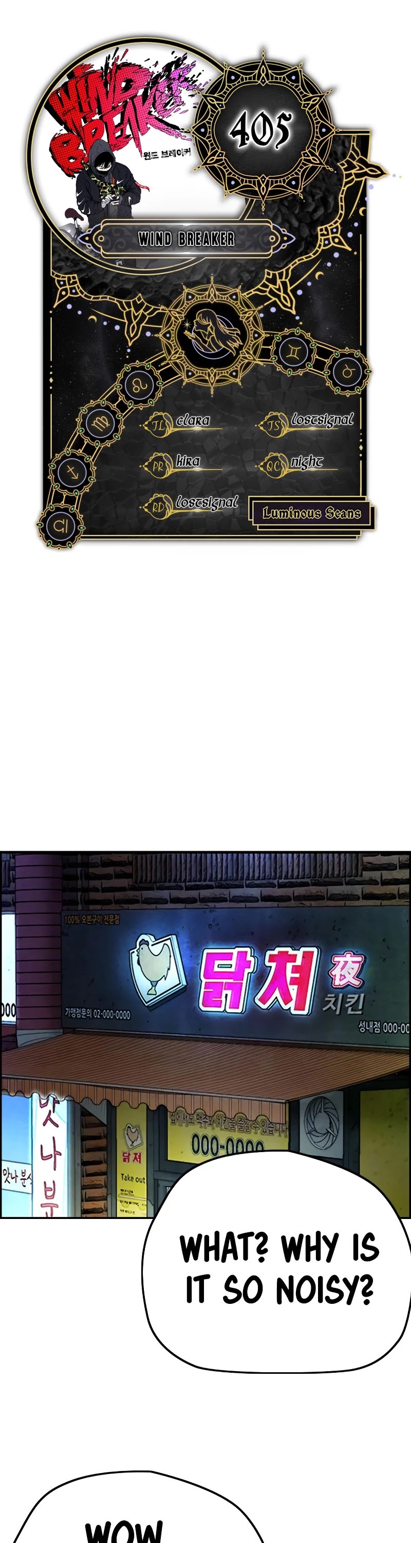 Read Wind Breaker EN Manga Online