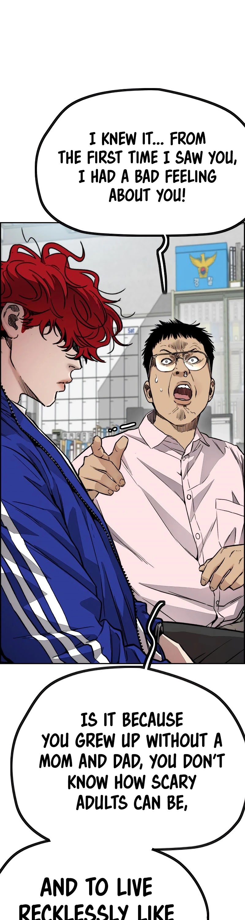 Read Wind Breaker EN Manga Online
