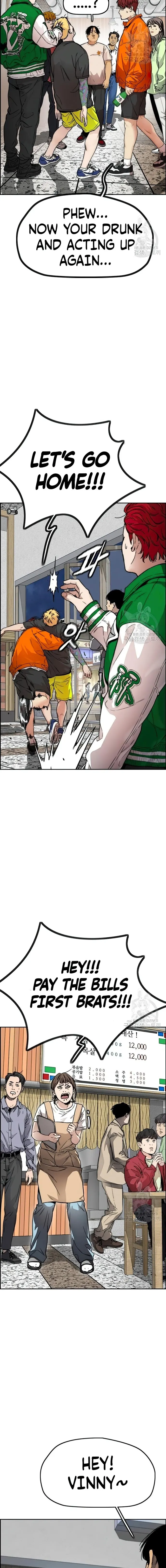 Read Wind Breaker EN Manga Online