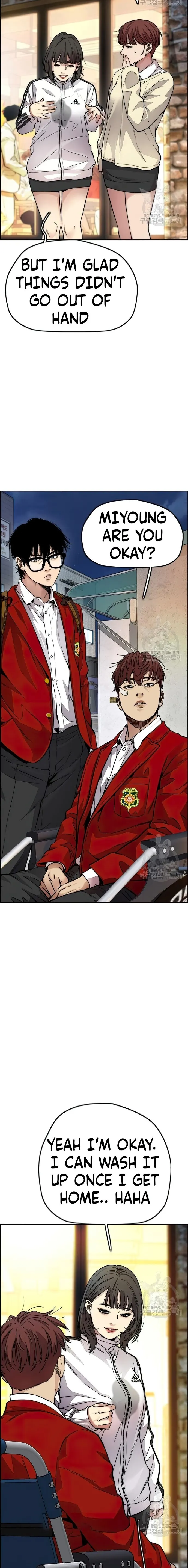 Read Wind Breaker EN Manga Online