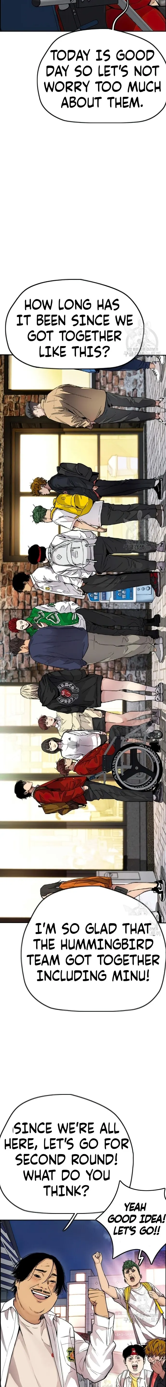 Read Wind Breaker EN Manga Online