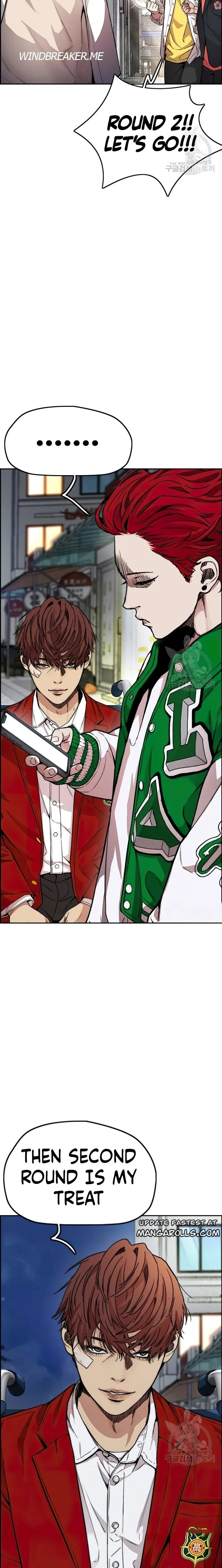 Read Wind Breaker EN Manga Online