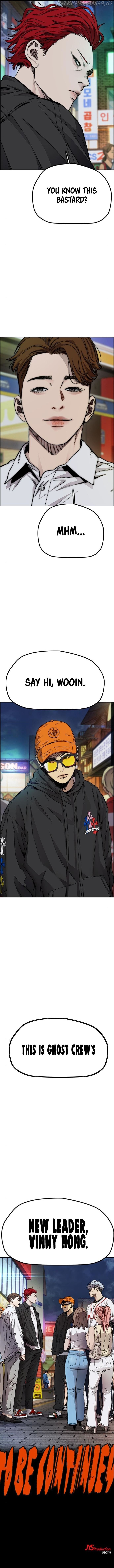 Read Wind Breaker EN Manga Online