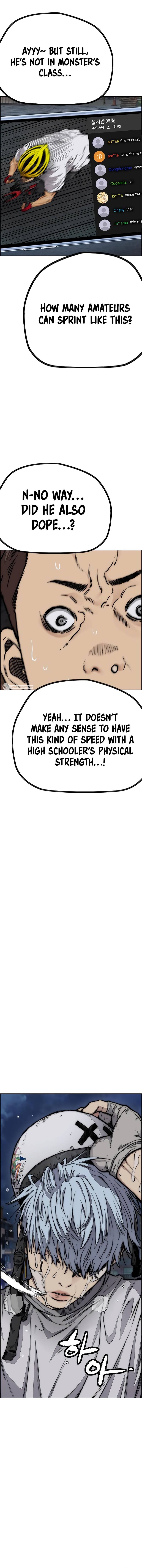 Read Wind Breaker EN Manga Online