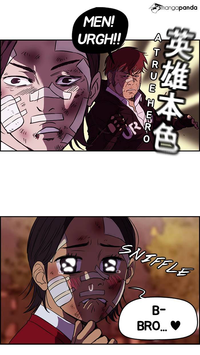 Read Wind Breaker EN Manga Online
