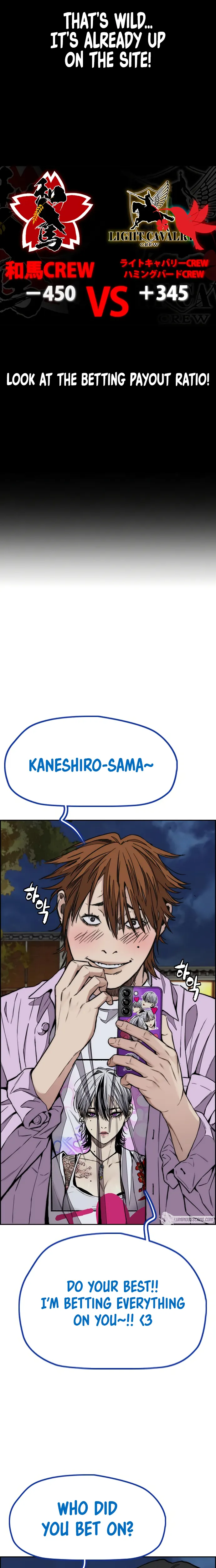 Read Wind Breaker EN Manga Online