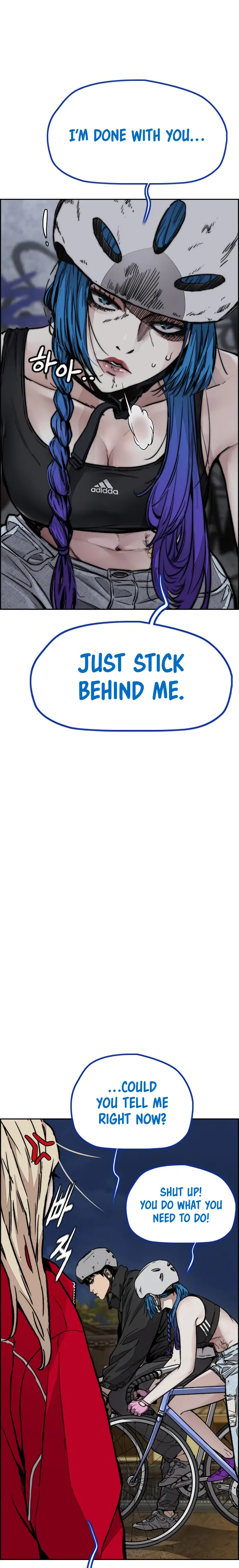 Read Wind Breaker EN Manga Online