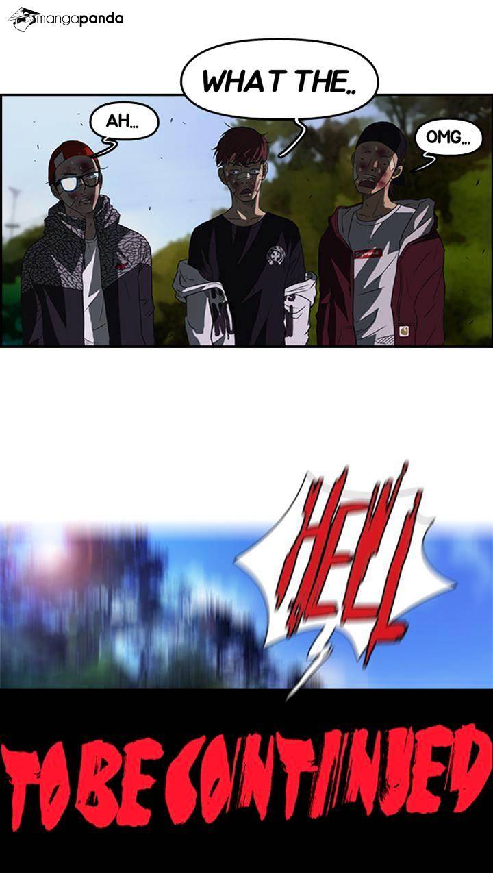 Read Wind Breaker EN Manga Online