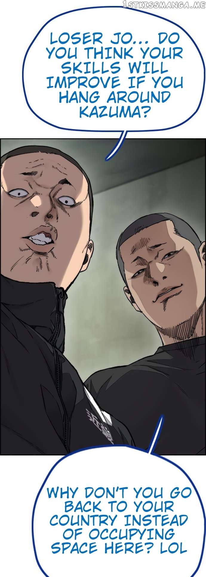 Read Wind Breaker EN Manga Online