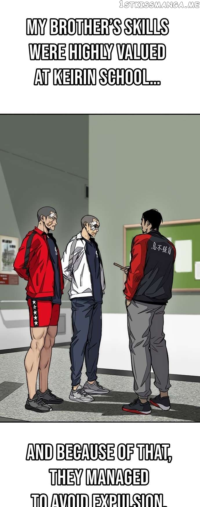 Read Wind Breaker EN Manga Online