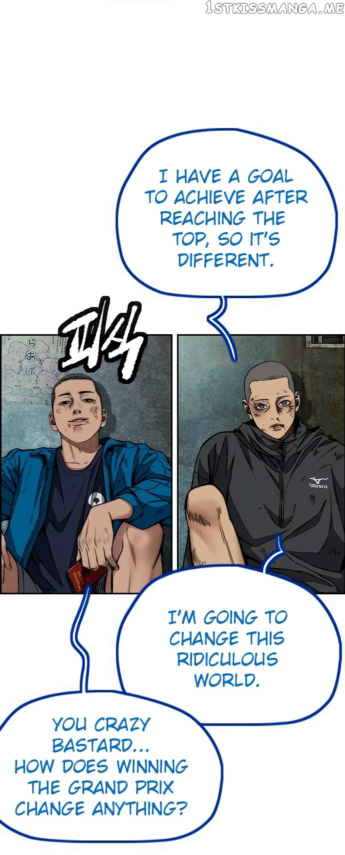 Read Wind Breaker EN Manga Online