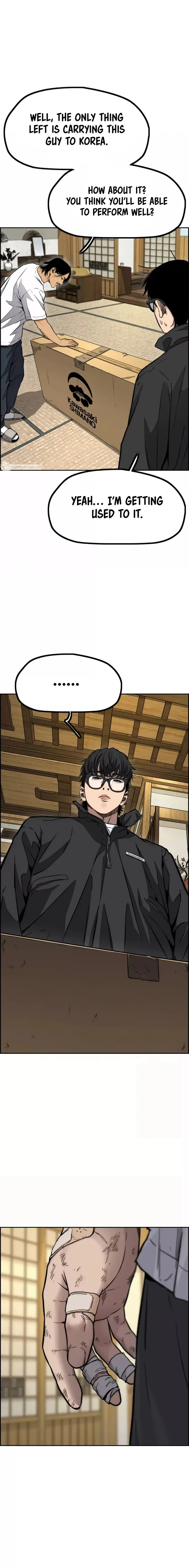 Read Wind Breaker EN Manga Online
