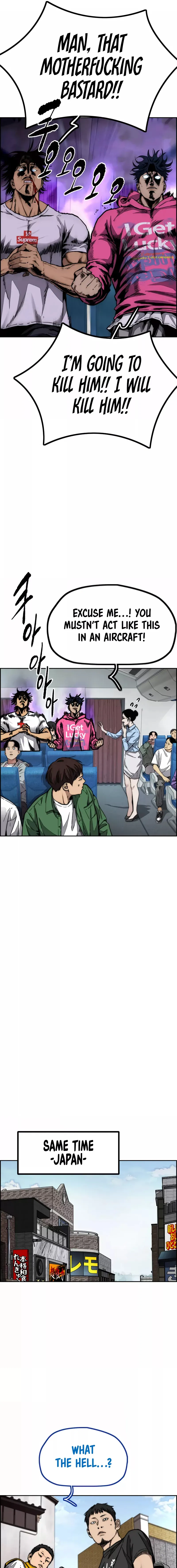 Read Wind Breaker EN Manga Online