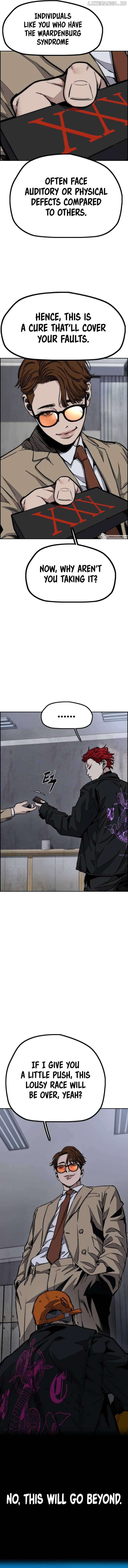 Read Wind Breaker EN Manga Online