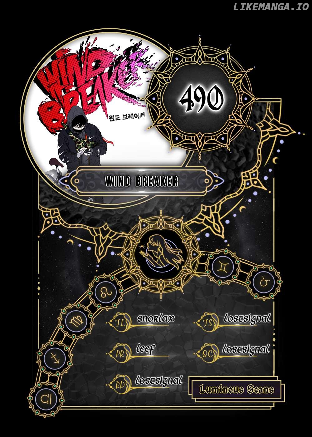 Read Wind Breaker EN Manga Online