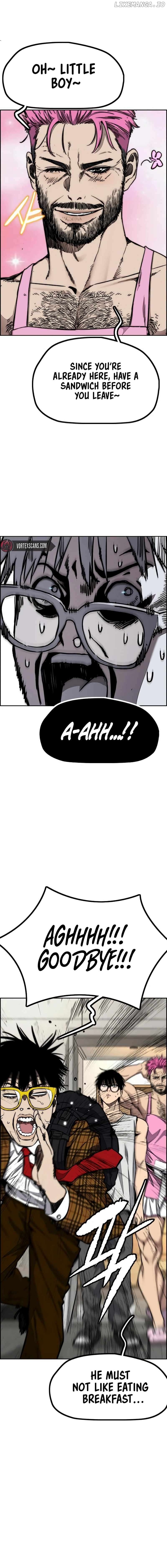 Read Wind Breaker EN Manga Online