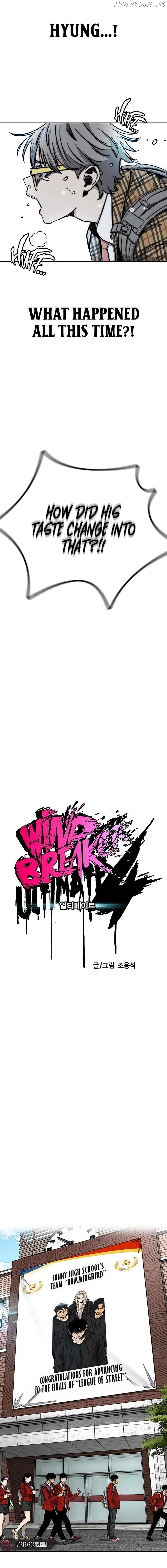 Read Wind Breaker EN Manga Online