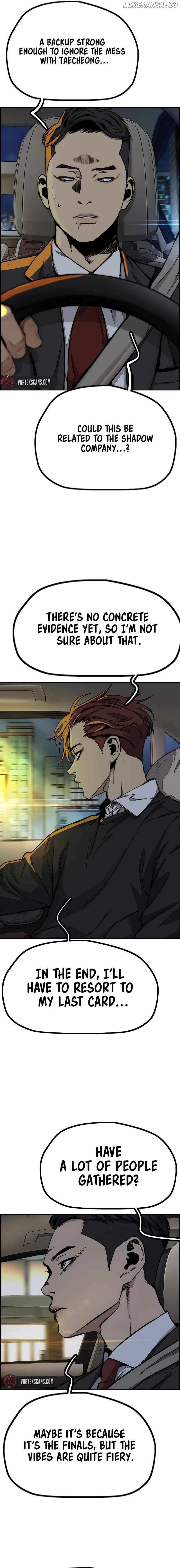 Read Wind Breaker EN Manga Online