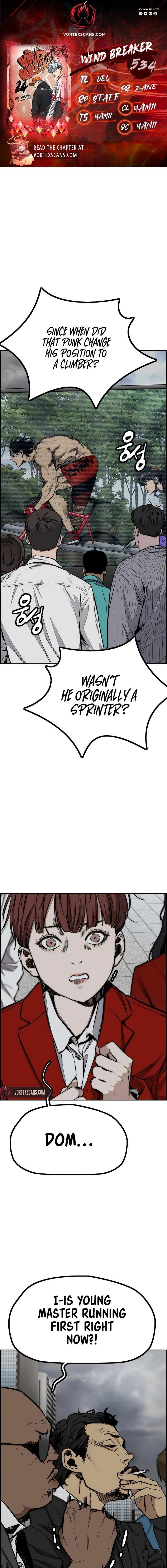 Read Wind Breaker EN Manga Online