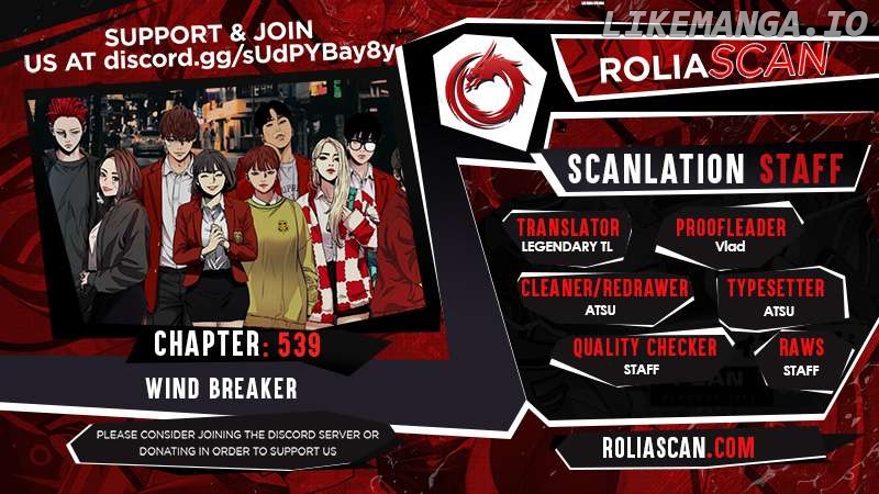 Read Wind Breaker EN Manga Online