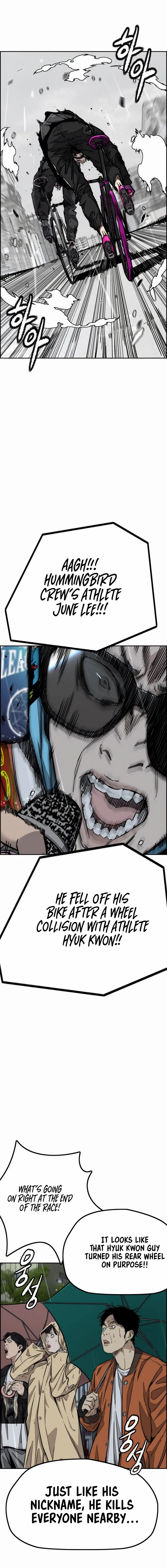 Read Wind Breaker EN Manga Online