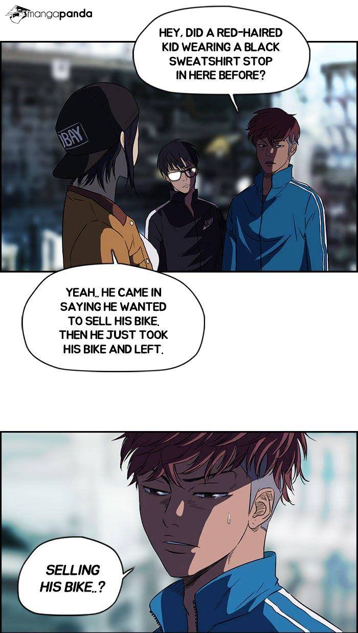 Read Wind Breaker EN Manga Online