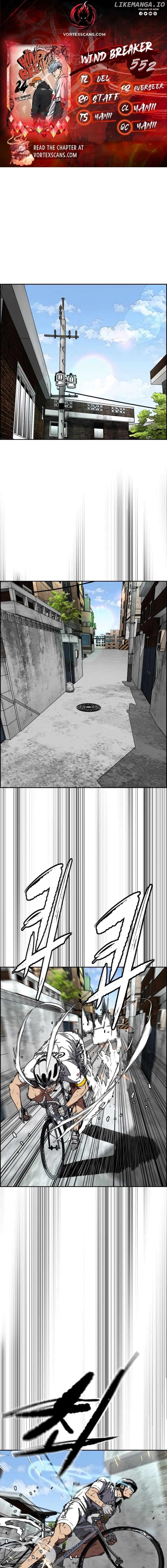 Read Wind Breaker EN Manga Online