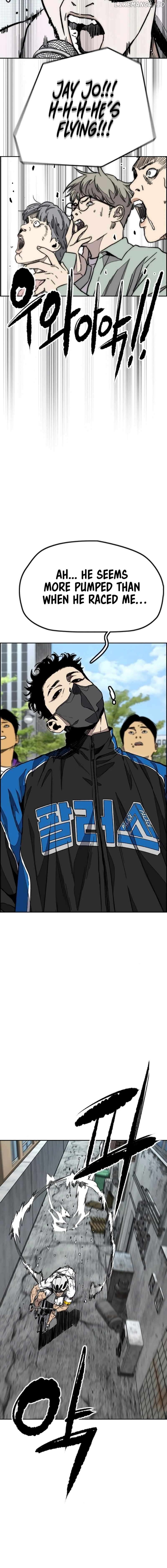 Read Wind Breaker EN Manga Online