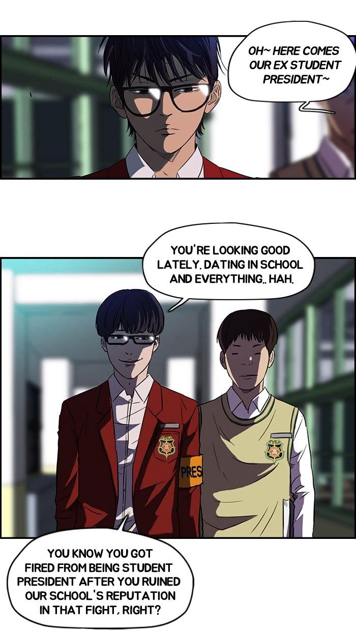 Read Wind Breaker EN Manga Online