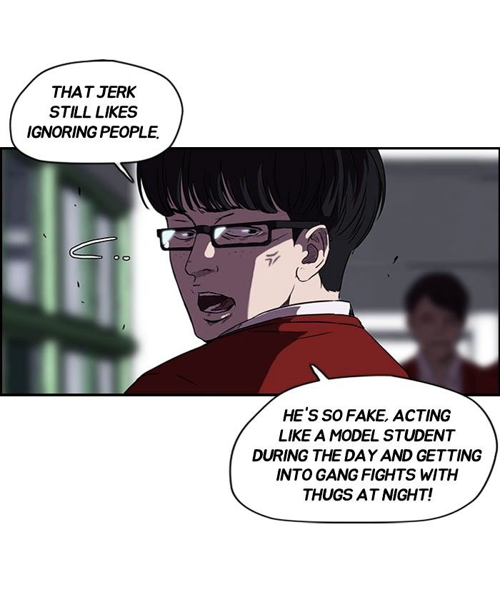 Read Wind Breaker EN Manga Online
