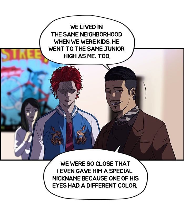 Read Wind Breaker EN Manga Online
