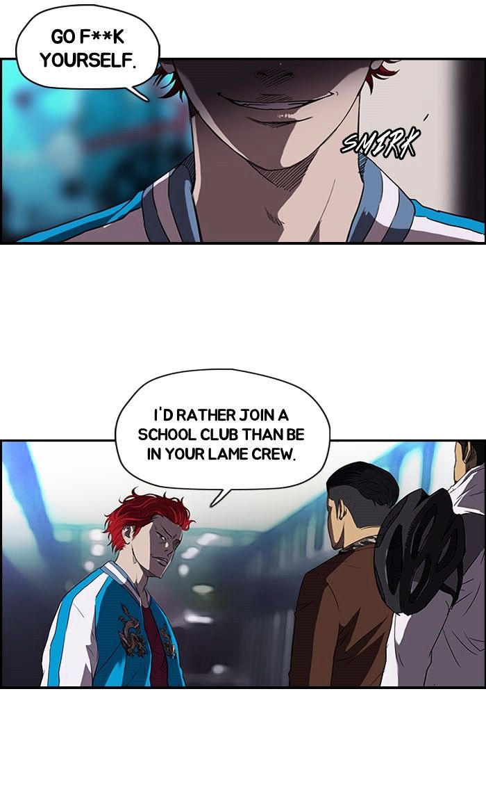 Read Wind Breaker EN Manga Online