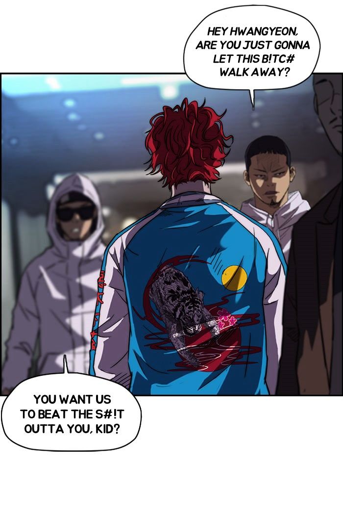 Read Wind Breaker EN Manga Online
