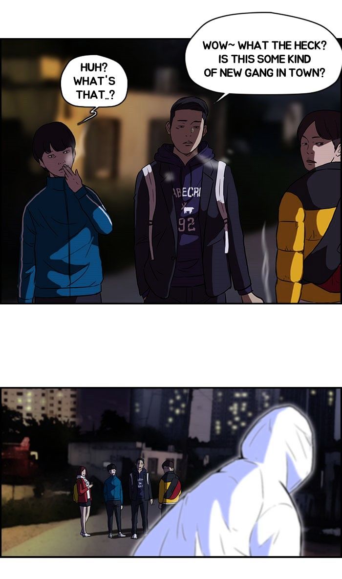 Read Wind Breaker EN Manga Online