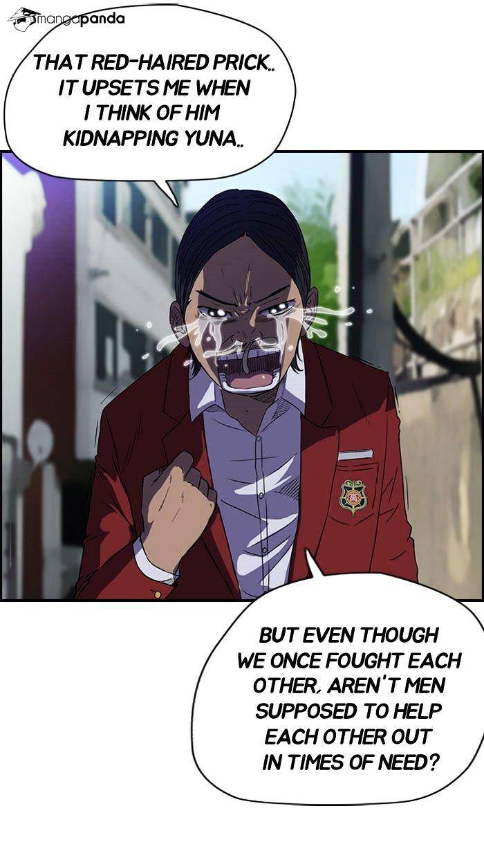 Read Wind Breaker EN Manga Online