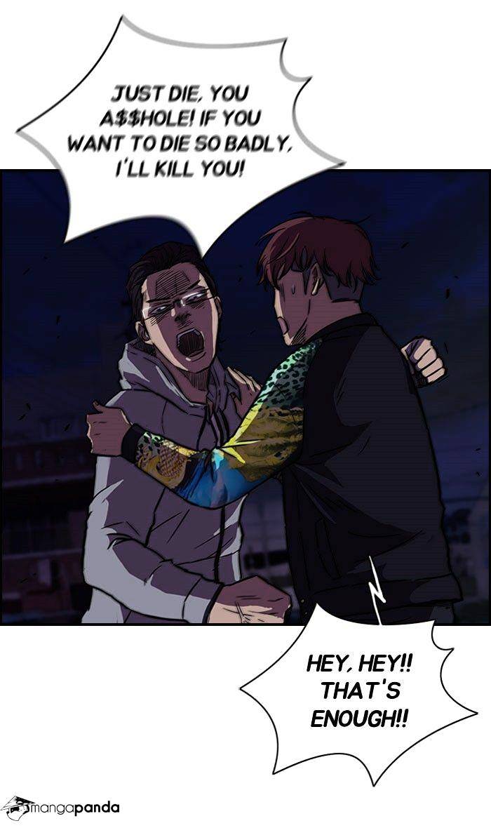 Read Wind Breaker EN Manga Online