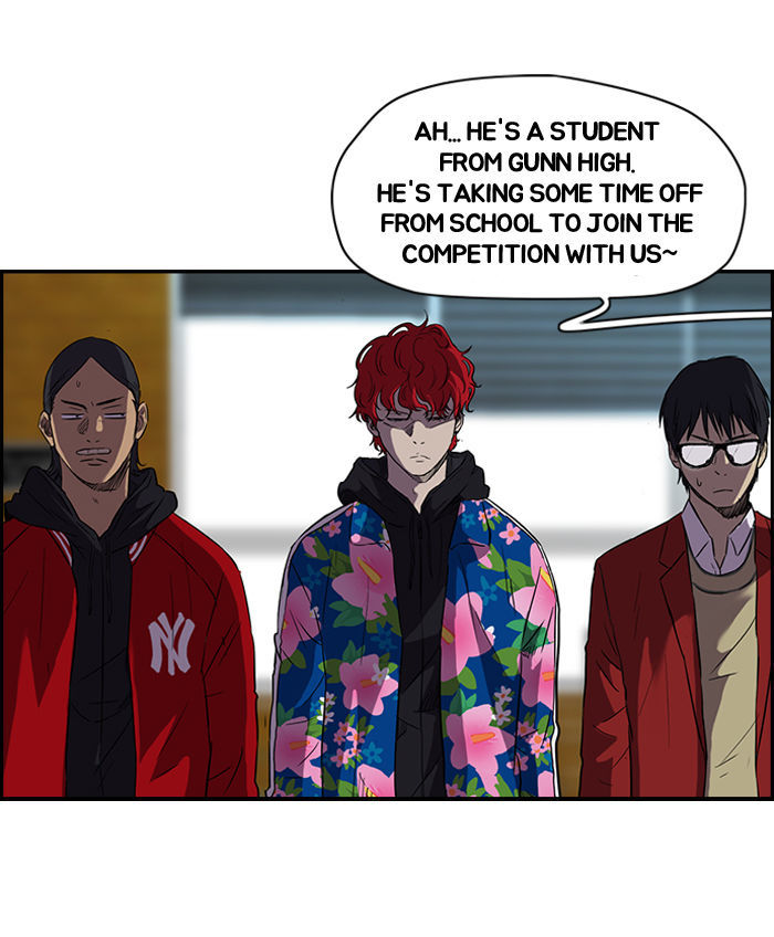 Read Wind Breaker EN Manga Online