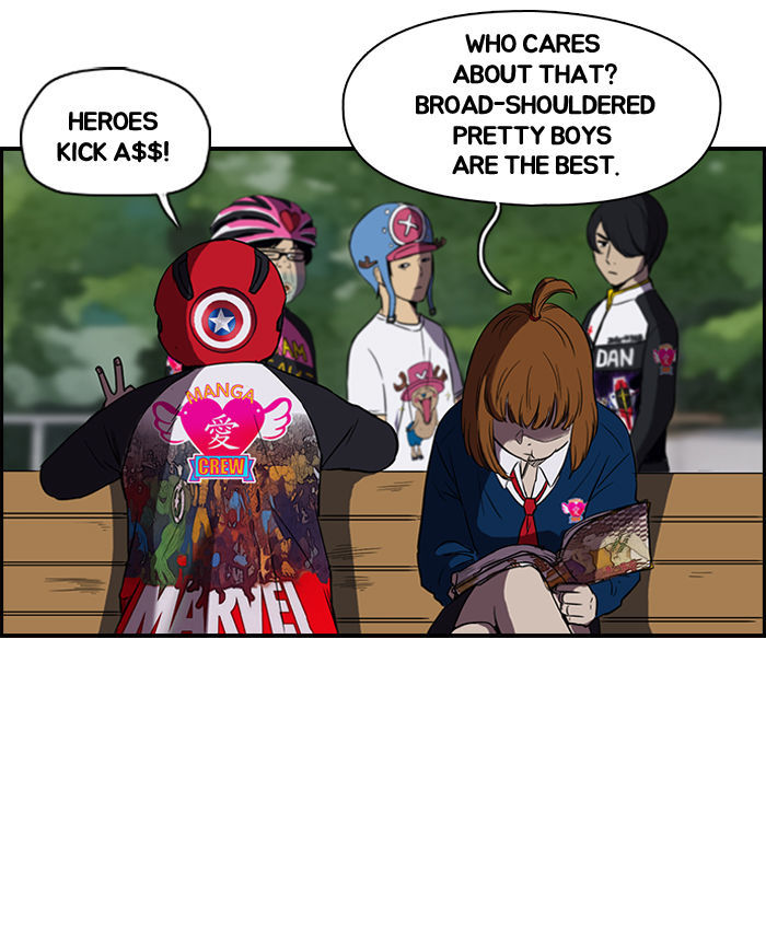 Read Wind Breaker EN Manga Online