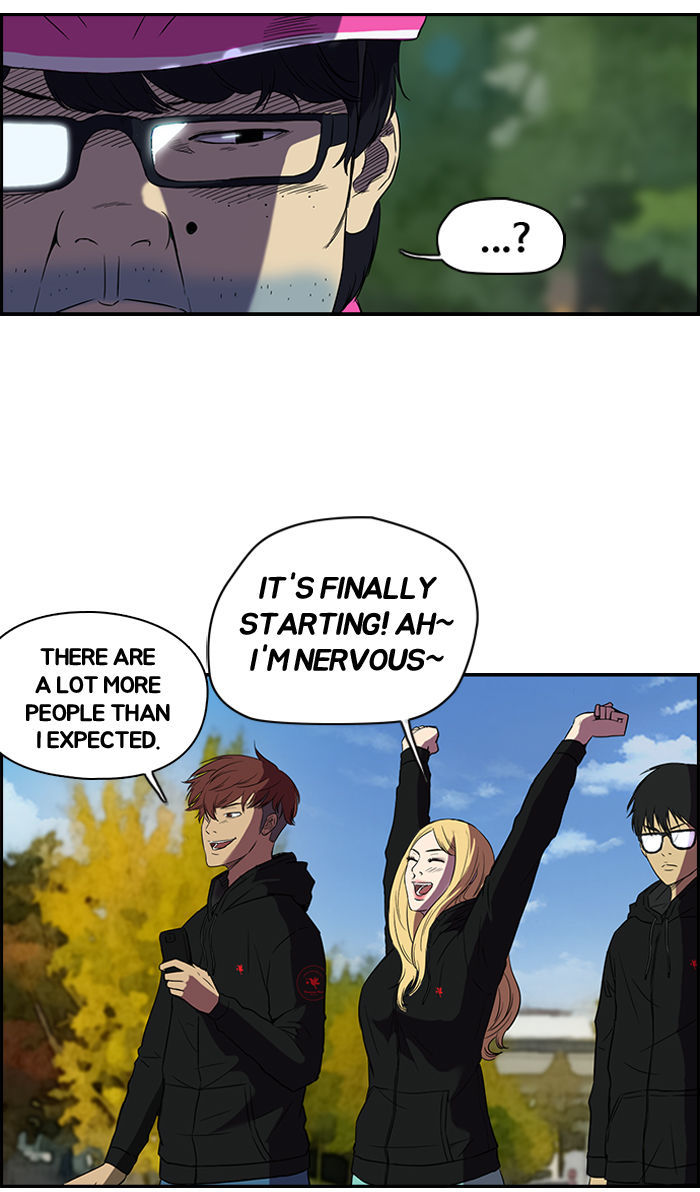 Read Wind Breaker EN Manga Online