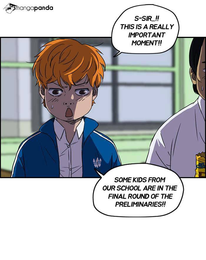 Read Wind Breaker EN Manga Online