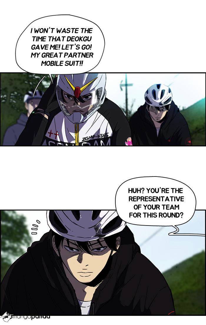 Read Wind Breaker EN Manga Online