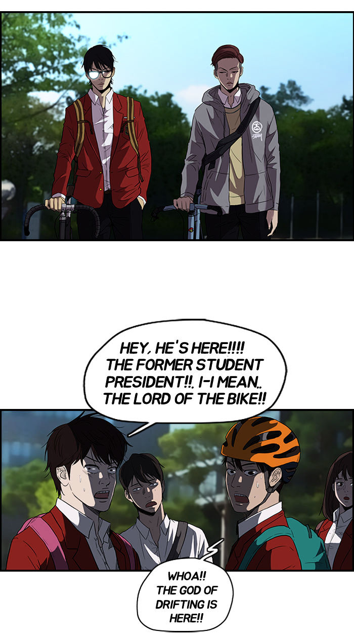 Read Wind Breaker EN Manga Online