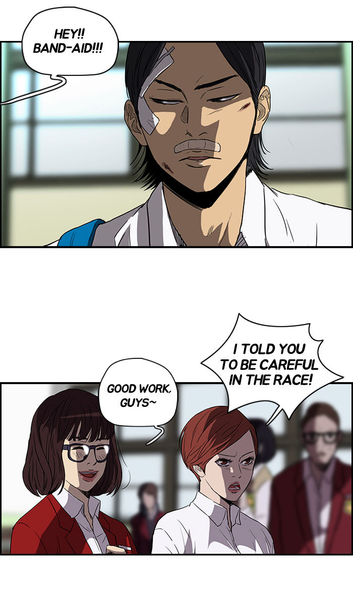 Read Wind Breaker EN Manga Online