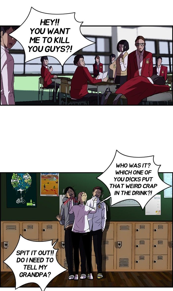 Read Wind Breaker EN Manga Online