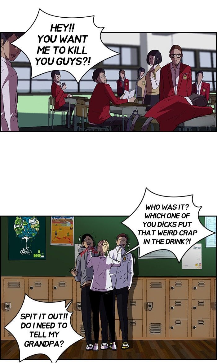 Read Wind Breaker EN Manga Online