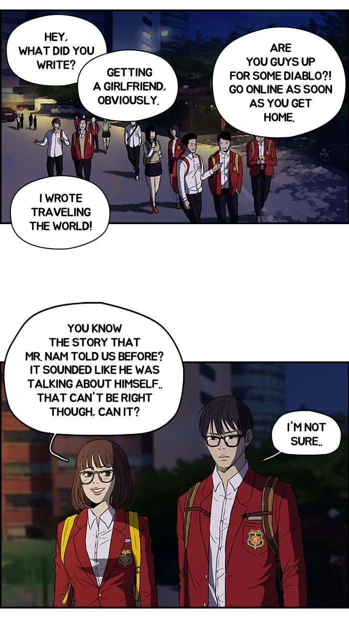 Read Wind Breaker EN Manga Online