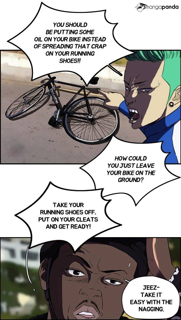 Read Wind Breaker EN Manga Online