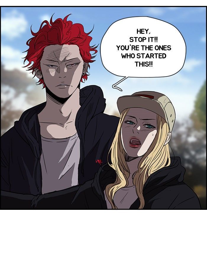 Read Wind Breaker EN Manga Online